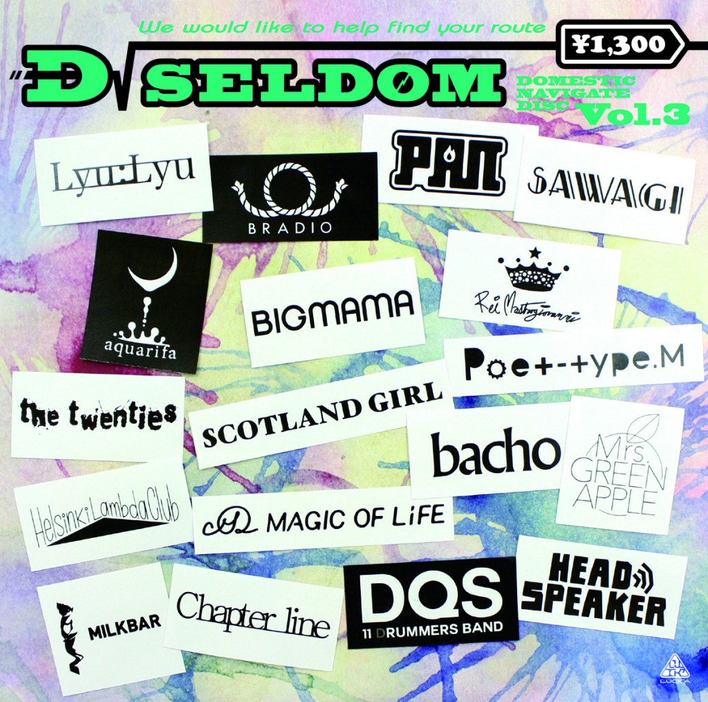 SD√SELDOM　Vol.3ジャケ写