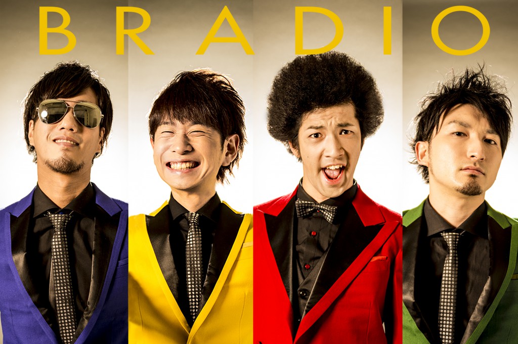 BRADIO アー写