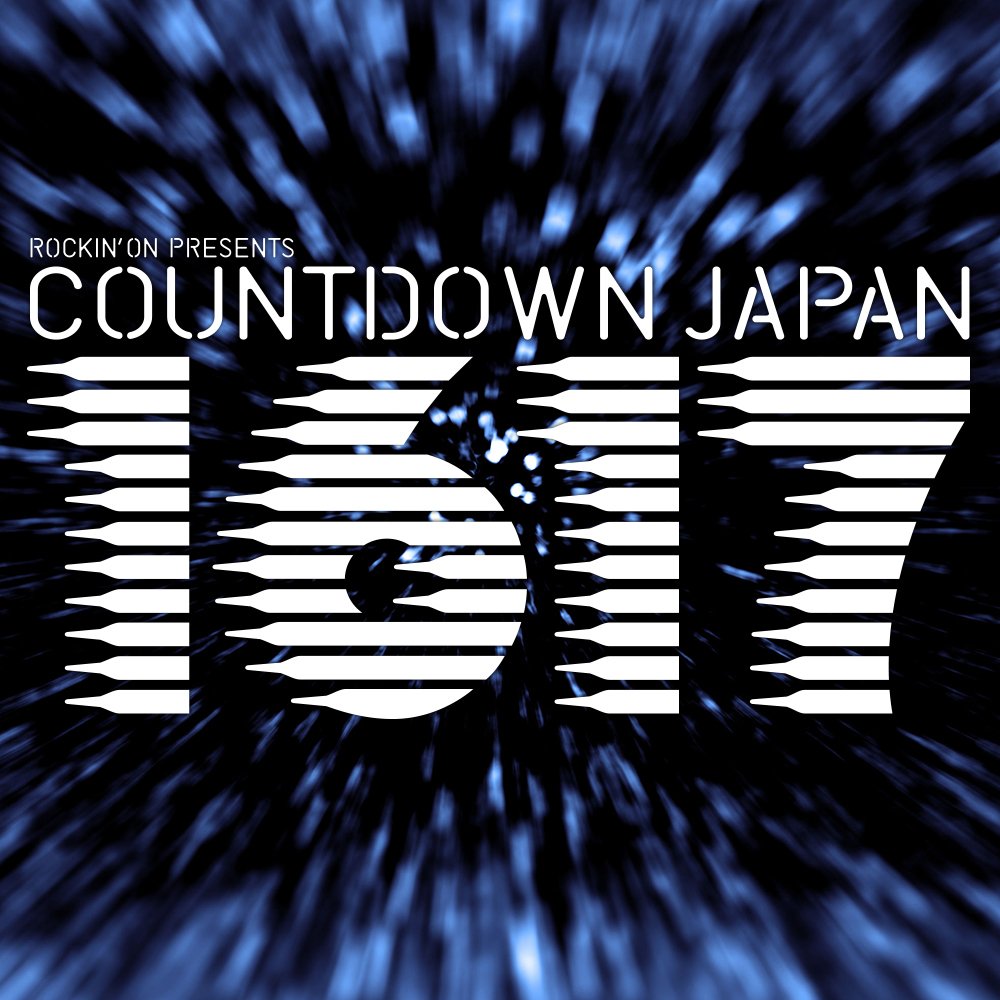 COUNT DOWN JAPAN 16/17